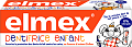 Elmex Паста зубная для детей от 2 до 6 Элмекс Elmex Паста зубная для детей от 2 до 6 Элмекс