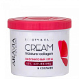 Товар ARAVIA Professional Лифтинговый крем Аравия с коллагеном и мочевиной 10 % Moisture Collagen Cream Товар ARAVIA Professional Лифтинговый крем Аравия с коллагеном и мочевиной 10 % Moisture Collagen Cream