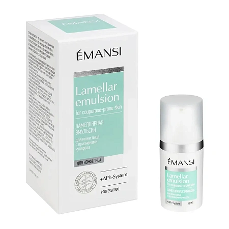 Товар Эманси Ламеллярная эмульсия для кожи лица от купероза EMANSI APh System Сыворотки Товар Эманси Ламеллярная эмульсия для кожи лица от купероза EMANSI APh System Сыворотки