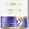 Товар Collagen Expert Восстанавливающий увлажняющий крем с коллагеном Кремы Товар Collagen Expert Восстанавливающий увлажняющий крем с коллагеном Кремы