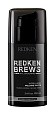 Товар Redken Brews Work Hard Моделирующая помада для волос Товар Redken Brews Work Hard Моделирующая помада для волос