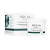 ARAVIA Organic Гель-липолитик для тела для обертывания с маслом эвкалипта для подтягивания и омоложения кожи тела ARAVIA Organic Гель-липолитик для тела для обертывания с маслом эвкалипта для подтягивания и омоложения кожи тела