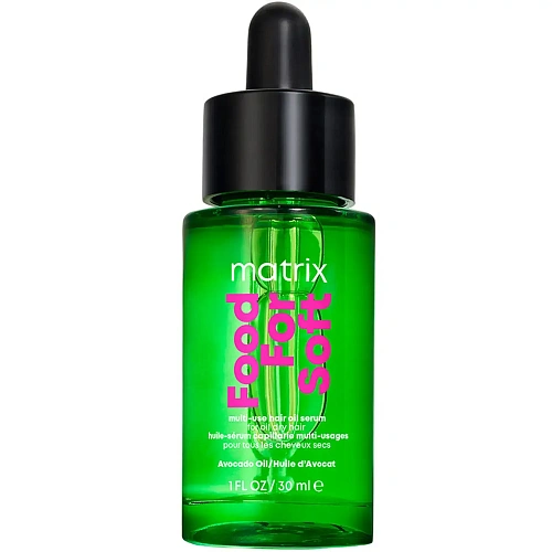 Matrix Food For Soft Масло - сыворотка для волос термозащитное, Матрикс Matrix Food For Soft Масло - сыворотка для волос термозащитное, Матрикс