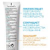 LA ROCHE-POSAY EFFACLAR DUO SPF30 Корректирущий крем-гель для проблемной кожи