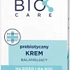 Товар Probio Care Пребиотический балансирующий крем для жирной и чувствительной кожи SORAYA Кремы Товар Probio Care Пребиотический балансирующий крем для жирной и чувствительной кожи SORAYA Кремы