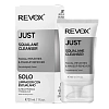 Товар Эмульсия со скваланом для очищения и демакияжа лица, REVOX B77 JUST SQUALANE CLEANSER Для умывания и снятия макияжа