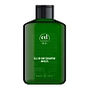 Товар Constant Delight Barber Шампунь-гель MEN для волос и тела all-in-one invicts, souvage