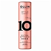 Товар OLLIN Professional Style Limited Edition Лак для волос Оллин Стайл экстрасильной фиксации