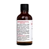 Товар ARAVIA Professional Омолаживающая сыворотка с ДМАЭ и коллагеном Anti-Age DMAE Serum Сыворотки Товар ARAVIA Professional Омолаживающая сыворотка с ДМАЭ и коллагеном Anti-Age DMAE Serum Сыворотки