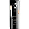Товар VICHY DERMABLEND Корректирующий SOS-стик для маскировки темных кругов под глазами и несовершенств кожи, тон 15 SPF25 Виши Дермабленд Для контура глаз Товар VICHY DERMABLEND Корректирующий SOS-стик для маскировки темных кругов под глазами и несовершенств кожи, тон 15 SPF25 Виши Дермабленд Для контура глаз