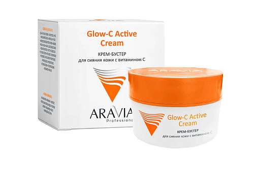 Аравиа Крем-бустер с витамином С для сияния кожи Glow-C Active Cream ARAVIA Professional