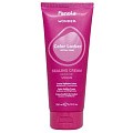 Товар Fanola WONDER Color Locker Уплотняющий крем-кондиционер маска для окрашенных волос Сыворотка Товар Fanola WONDER Color Locker Уплотняющий крем-кондиционер маска для окрашенных волос Сыворотка
