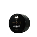 Товар Constant Delight Magic 5 Oils Pre-Styling. Маска восстанавливающая для поврежденных и ломких волос Маски Товар Constant Delight Magic 5 Oils Pre-Styling. Маска восстанавливающая для поврежденных и ломких волос Маски