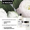 Товар Набор блонд Serie Expert Metal Detox L'Oreal Professionnel Для женщин Товар Набор блонд Serie Expert Metal Detox L'Oreal Professionnel Для женщин