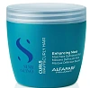Товар Alfaparf Milano Professional SDL Curls Маска для кудрявых и вьющихся волос Curls Enhancing Mask Маски