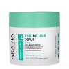 Товар ARAVIA Professional Скраб для очищения кожи головы и прикорневого объема Volume Hair Scrub Скраб (Пилинг) для кожи головы Товар ARAVIA Professional Скраб для очищения кожи головы и прикорневого объема Volume Hair Scrub Скраб (Пилинг) для кожи головы