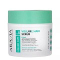 Товар ARAVIA Professional Скраб для очищения кожи головы и прикорневого объема Volume Hair Scrub Скраб (Пилинг) для кожи головы Товар ARAVIA Professional Скраб для очищения кожи головы и прикорневого объема Volume Hair Scrub Скраб (Пилинг) для кожи головы
