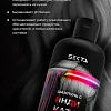 Товар Секта хаир. Шампунь для очищения волос. Технический шампунь. Sekta, Assist. Constant Шампунь Товар Секта хаир. Шампунь для очищения волос. Технический шампунь. Sekta, Assist. Constant Шампунь