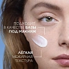 Товар Цикапласт СПФ 50 Восстанавливающий успокаивающий бальзам для лица и тела от пигментации солнцезащитный B 5 SPF 50 Cicaplast La Roche-posay Товар Цикапласт СПФ 50 Восстанавливающий успокаивающий бальзам для лица и тела от пигментации солнцезащитный B 5 SPF 50 Cicaplast La Roche-posay