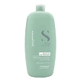 Товар Alfaparf Milano Professional SDL Scalp Care Rebalance Шампунь деликатный балансирующий от жирных волос Шампунь Товар Alfaparf Milano Professional SDL Scalp Care Rebalance Шампунь деликатный балансирующий от жирных волос Шампунь