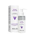 Контактный токопроводящий гель Contact Active Gel ARAVIA Professional Контактный токопроводящий гель Contact Active Gel ARAVIA Professional