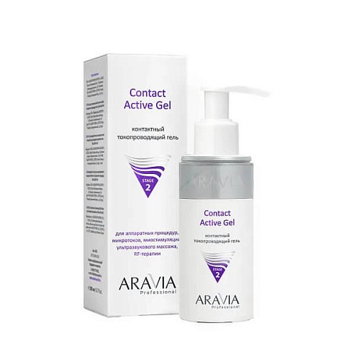 Контактный токопроводящий гель Contact Active Gel ARAVIA Professional Контактный токопроводящий гель Contact Active Gel ARAVIA Professional