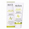 Товар ARAVIA Laboratories Очищающий гель для лица и тела с салициловой кислотой Аравия Anti-Acne Cleansing Gel Для умывания и снятия макияжа Товар ARAVIA Laboratories Очищающий гель для лица и тела с салициловой кислотой Аравия Anti-Acne Cleansing Gel Для умывания и снятия макияжа
