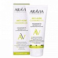 Товар ARAVIA Laboratories Очищающий гель для лица и тела с салициловой кислотой Аравия Anti-Acne Cleansing Gel Для умывания и снятия макияжа Товар ARAVIA Laboratories Очищающий гель для лица и тела с салициловой кислотой Аравия Anti-Acne Cleansing Gel Для умывания и снятия макияжа
