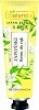 Крем для рук Смягчающий Жасмин Саке Bielenda Japan Beauty Hand Cream