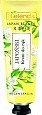 Крем для рук Смягчающий Жасмин Саке Bielenda Japan Beauty Hand Cream Крем для рук Смягчающий Жасмин Саке Bielenda Japan Beauty Hand Cream
