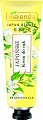 Крем для рук Смягчающий Жасмин Саке Bielenda Japan Beauty Hand Cream Крем для рук Смягчающий Жасмин Саке Bielenda Japan Beauty Hand Cream