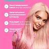 Товар Матрикс Несмываемый запечатывающий бондинг-бальзам для поврежденных и ослабленных волос. Matrix Total Results Insta Cure Build-A-Bond Бальзам Товар Матрикс Несмываемый запечатывающий бондинг-бальзам для поврежденных и ослабленных волос. Matrix Total Results Insta Cure Build-A-Bond Бальзам