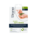 Маска - перчатки для рук Перчатки для ухода за руками Lirene Маска - перчатки для рук Перчатки для ухода за руками Lirene