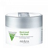 Товар ARAVIA Professional Маска Аравия для глубокого очищения лица против черных точек Black Head Clay Mask Маски