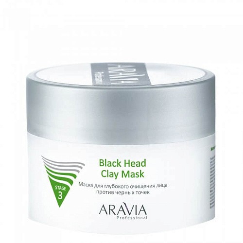 Товар ARAVIA Professional Маска Аравия для глубокого очищения лица против черных точек Black Head Clay Mask Маски Товар ARAVIA Professional Маска Аравия для глубокого очищения лица против черных точек Black Head Clay Mask Маски