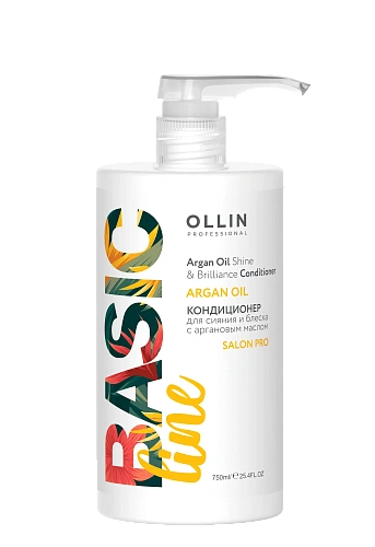 Товар OLLIN Basic Line Кондиционер Блеск и сияние с аргановым маслом для ослабленных волос Бальзам Товар OLLIN Basic Line Кондиционер Блеск и сияние с аргановым маслом для ослабленных волос Бальзам