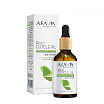 Питательное масло для кутикулы с маслом авокадо и витамином E Rich Cuticle Oil ARAVIA Professional Питательное масло для кутикулы с маслом авокадо и витамином E Rich Cuticle Oil ARAVIA Professional
