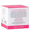 Товар ARAVIA Laboratories Крем Аравия обновляющий с АНА-кислотами Renew-Skin AHA-Cream Кремы Товар ARAVIA Laboratories Крем Аравия обновляющий с АНА-кислотами Renew-Skin AHA-Cream Кремы