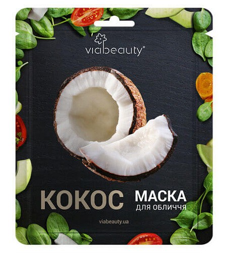 Товар Корейская Тканевая маска для лица с кокосом для сияния кожи VIA Beauty Тканевые маски Товар Корейская Тканевая маска для лица с кокосом для сияния кожи VIA Beauty Тканевые маски