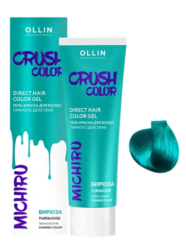 Товар OLLIN CRUSH COLOR Гель - краска для волос прямого действия Товар OLLIN CRUSH COLOR Гель - краска для волос прямого действия