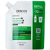 Деркос Виши Шампунь от перхоти DS для сухих волос DERCOS Technique Vichy Деркос Виши Шампунь от перхоти DS для сухих волос DERCOS Technique Vichy