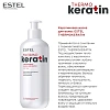 Товар Эстель Кератиновая маска для волос Thermokeratin. Estel Keratin Маски Товар Эстель Кератиновая маска для волос Thermokeratin. Estel Keratin Маски