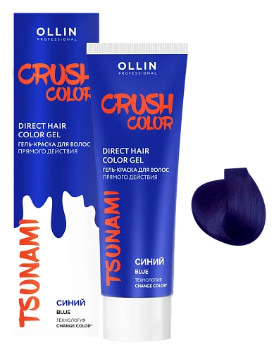 OLLIN CRUSH COLOR Гель - краска для волос прямого действия OLLIN CRUSH COLOR Гель - краска для волос прямого действия