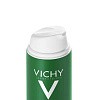 Товар Средство от несовершенства кожи преображающий уход Normaderm Vichy Кремы Товар Средство от несовершенства кожи преображающий уход Normaderm Vichy Кремы