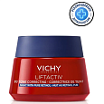 Товар Виши Ночной крем B3 с ретинолом от пигментации и морщин Vichy Liftactiv Кремы Товар Виши Ночной крем B3 с ретинолом от пигментации и морщин Vichy Liftactiv Кремы