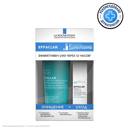 La Roche-Posay Набор Effaclar для жирной, проблемной кожи с акне. Микроотшелушивающий гель и DUO Крем-гель ДУО La Roche-Posay Набор Effaclar для жирной, проблемной кожи с акне. Микроотшелушивающий гель и DUO Крем-гель ДУО
