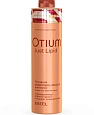Товар Липидная комплекс - маска для волос OTIUM JUST LIPID ESTEL Маски Товар Липидная комплекс - маска для волос OTIUM JUST LIPID ESTEL Маски