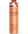 Товар Липидная комплекс - маска для волос OTIUM JUST LIPID ESTEL Маски Товар Липидная комплекс - маска для волос OTIUM JUST LIPID ESTEL Маски