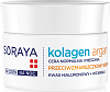 Товар SORAYA COLLAGEN + ARGAN Увлажняющий крем от морщин дневной ночной коллаген и Аргановое масло Кремы