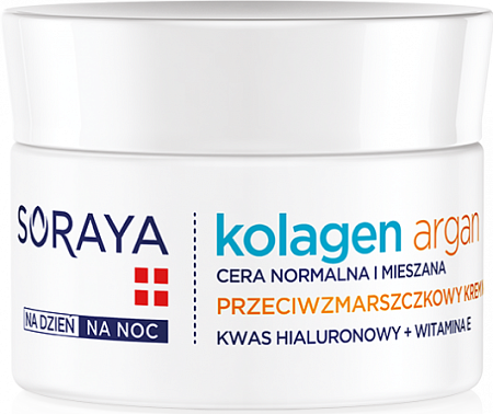Товар SORAYA COLLAGEN + ARGAN Увлажняющий крем от морщин дневной ночной коллаген и Аргановое масло Кремы Товар SORAYA COLLAGEN + ARGAN Увлажняющий крем от морщин дневной ночной коллаген и Аргановое масло Кремы